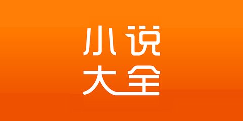 爱游戏登录app